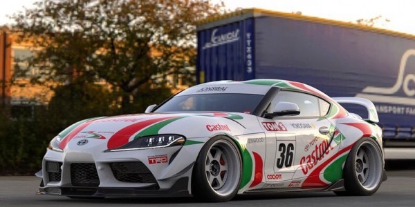 Toyota Supra
