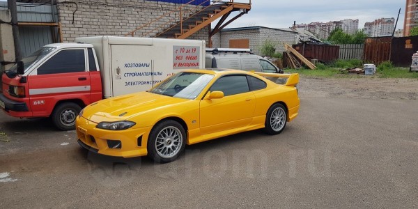 Nissan Silvia