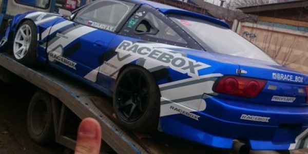Nissan 180SX/200SX/240SX