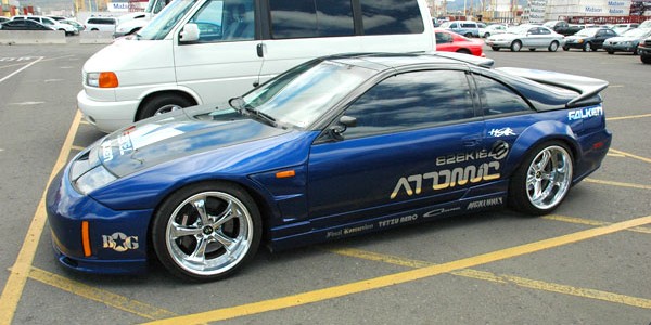 Nissan 300ZX