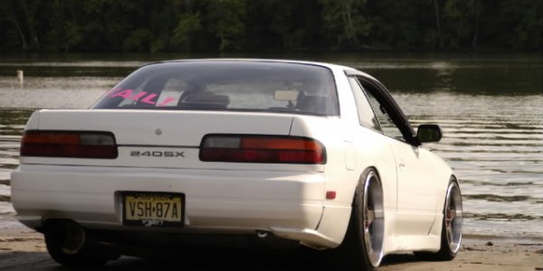 Nissan Silvia