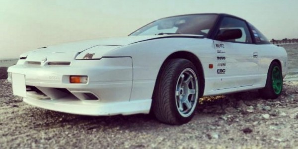 Nissan 180SX/200SX/240SX