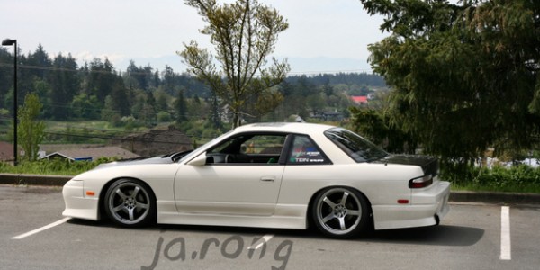 Nissan Silvia