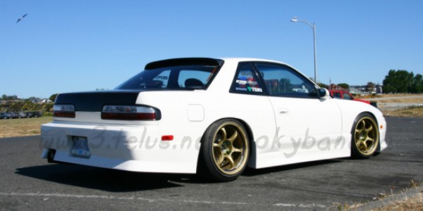 Nissan Silvia