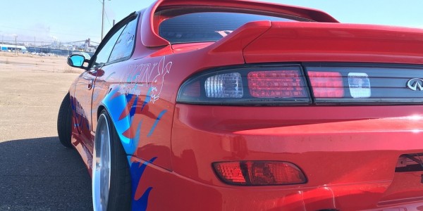 Nissan Silvia