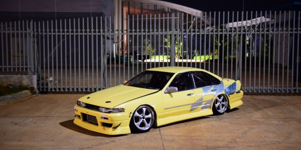 Nissan Cefiro