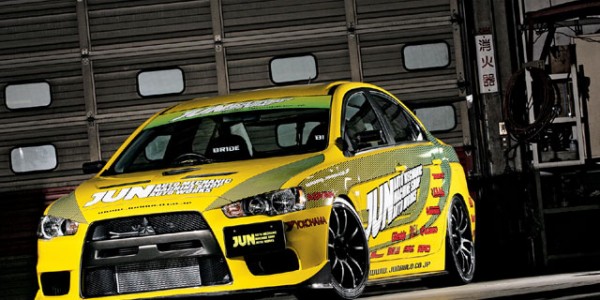 Mitsubishi Lancer Evolution