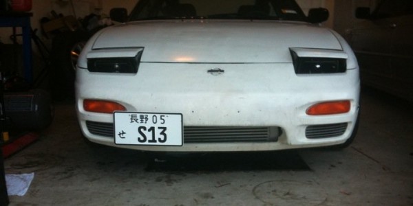 Nissan Silvia