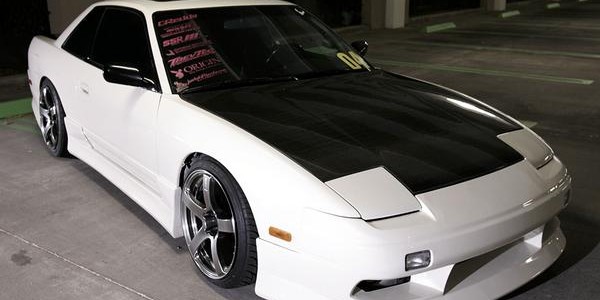 Nissan Silvia