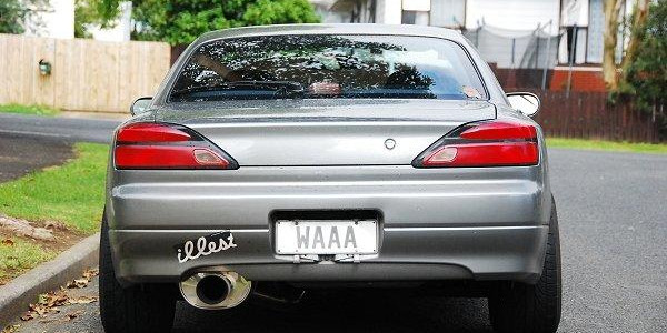 Nissan Silvia