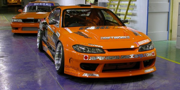 Nissan Silvia