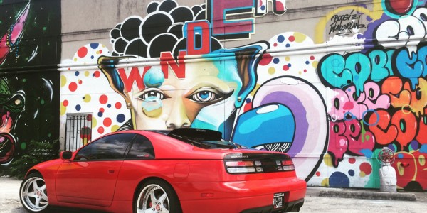 Nissan 300ZX