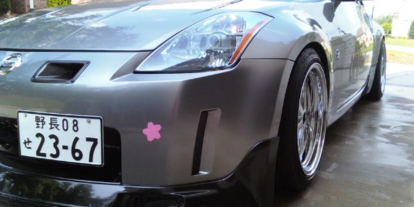 Nissan 350Z