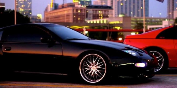 Nissan 300ZX