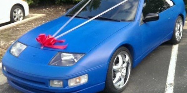 Nissan 300ZX