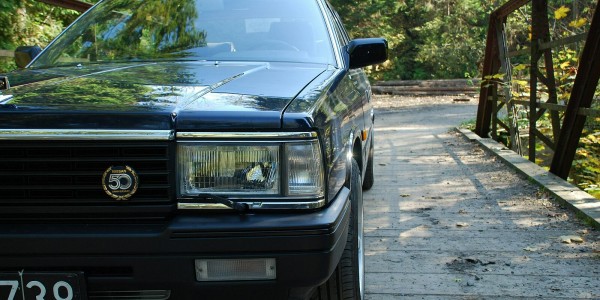 Nissan Laurel